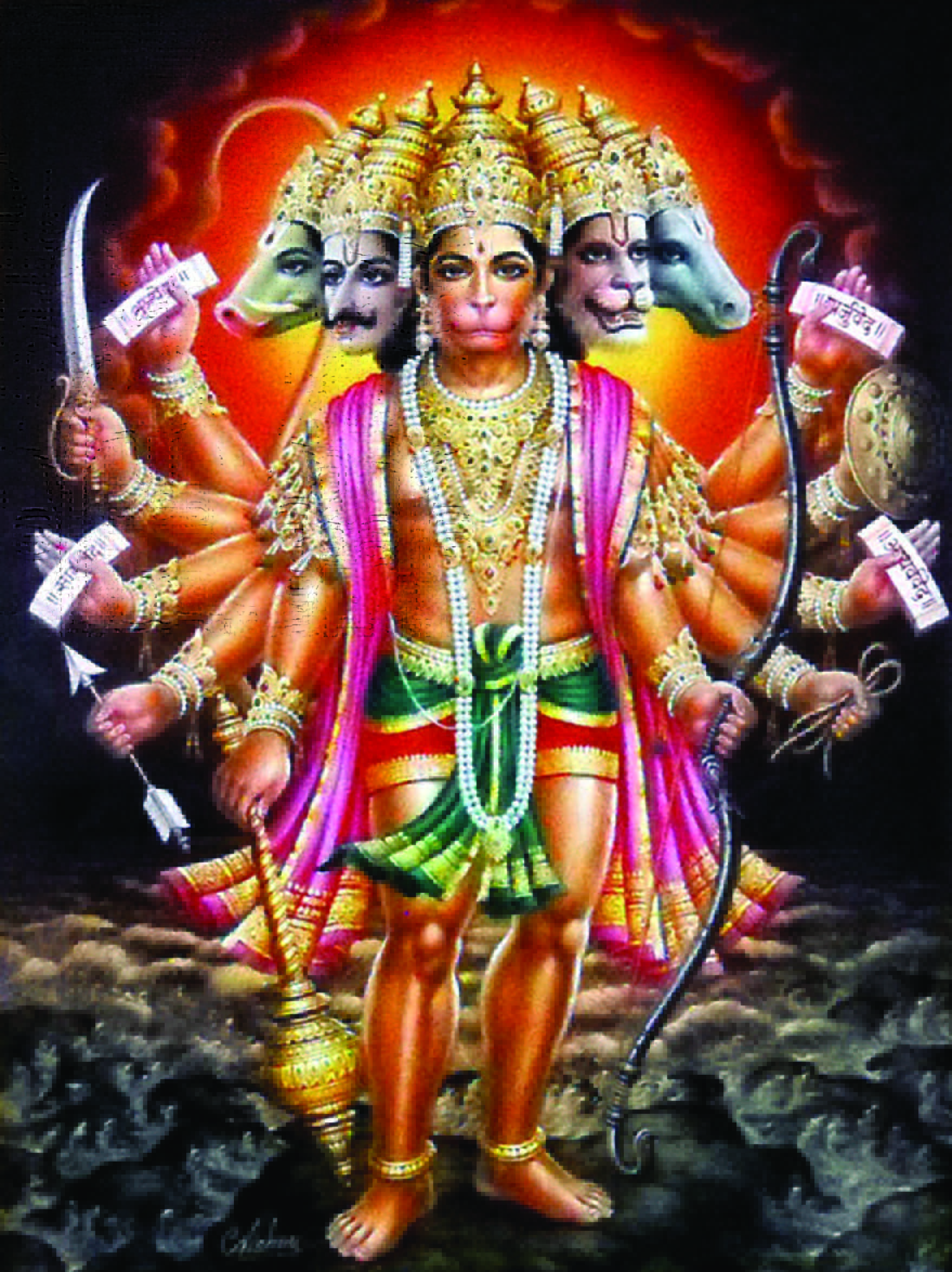 Hanuman english to hindi pdf free
