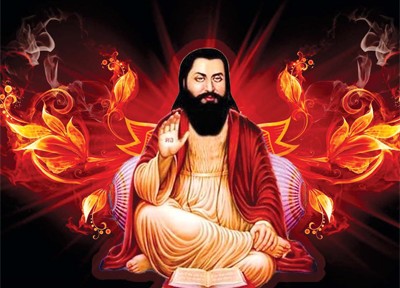 Guru Ravidass The Patron Saint Of Humanity
