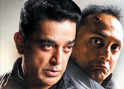 ‘Vishwaroop’ Releases To Average Response