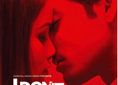 MOVIE REVIEW – I Don’t Luv U