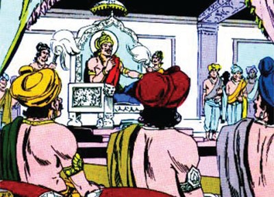 The supreme knowledge of Brahman