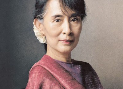 Suu Kyi announces bid for Presidency