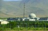 Iran invites inspectors to visit Arak nuclear site, says the International Atomic Energy Agency