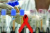 SCIENTISTS IDENTIFY DRUG TO BLOCK AIDS