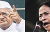 Anna Hazare may back Mamata as PM