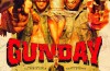 GUNDAY