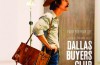 DALLAS BUYERS CLUB