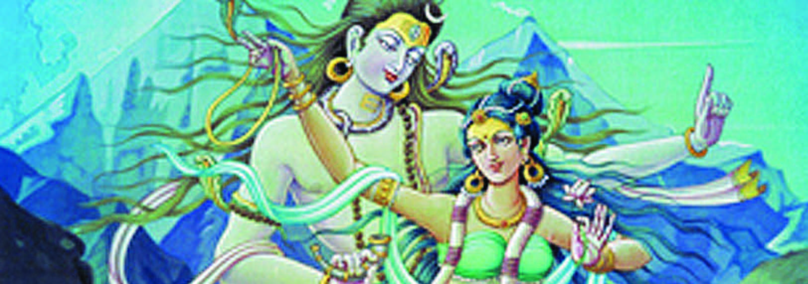 Shiva & Shakti are one