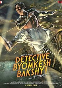 Detective Byomkesh Bakshy