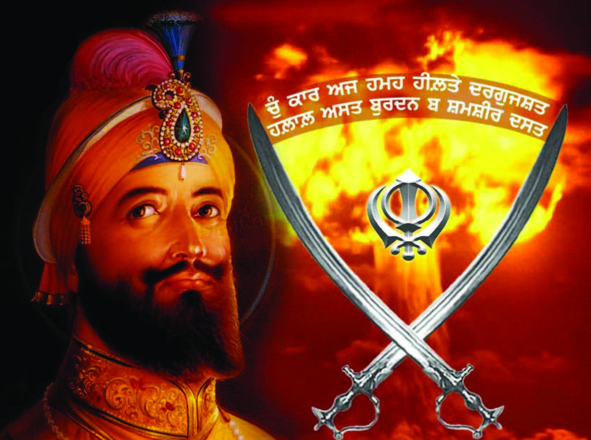 Guru Gobind Singh Sikhism