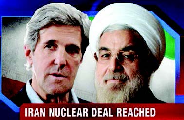 IRAN NUCLEAR DEAL REACHED