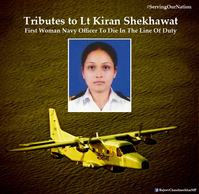 Lt Kiran Shekhawat - First Woman Navy Officer to Die In The Line of duty