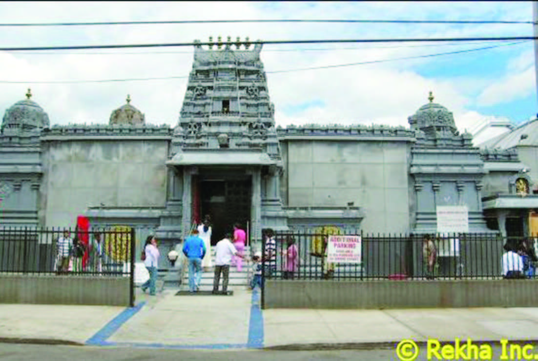 Hindu Temple Society of North America, New York to celebrate the first International Day of Yoga