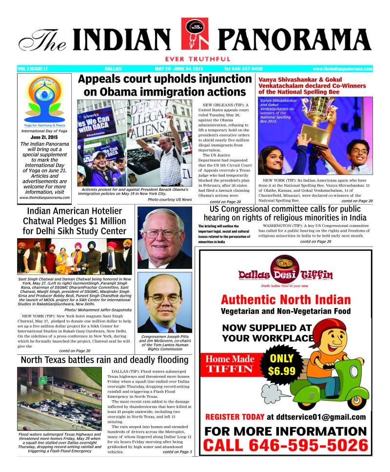 vol3issue17dlaas