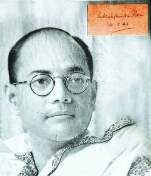 Subhas_Chandra_Bose