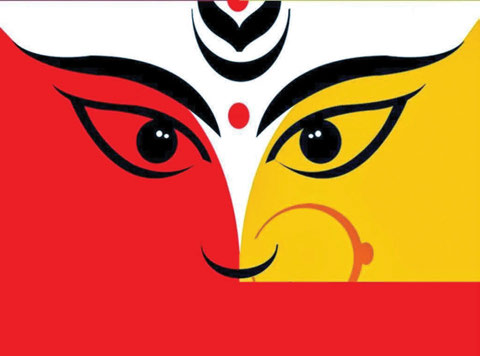 DURGA ASHTAMI — The Indian Panorama