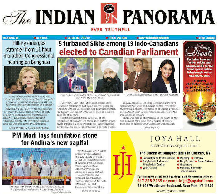The Indian Panorama - Volume 9 Issue 42 | Desktop Edition | Oct 23 - Print Replica