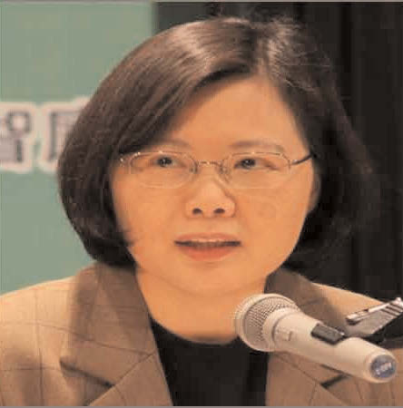 Tsai Ing-Wen of the Democratic Progressive Party was elected President with 56% of the vote defeating Kuomintang's Eric Chu