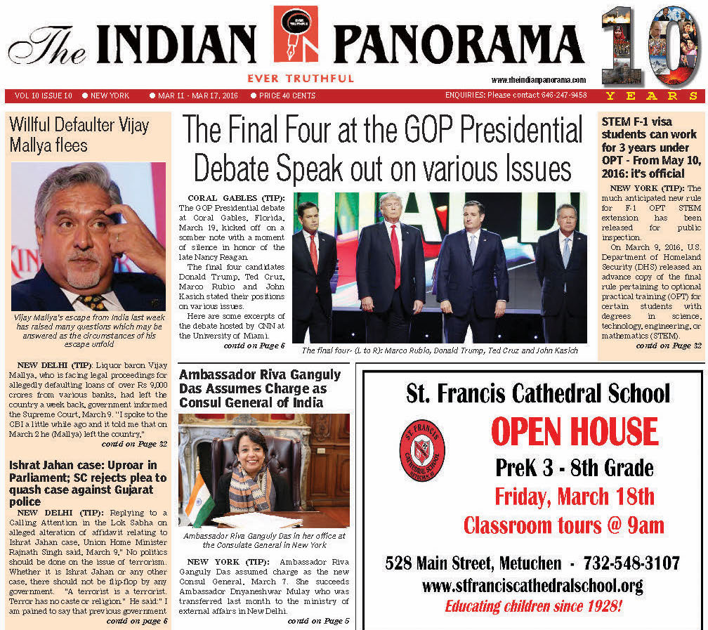 #Indianamericannewspaper #Theindianpanorama #Weekly newspaper New York Dallas