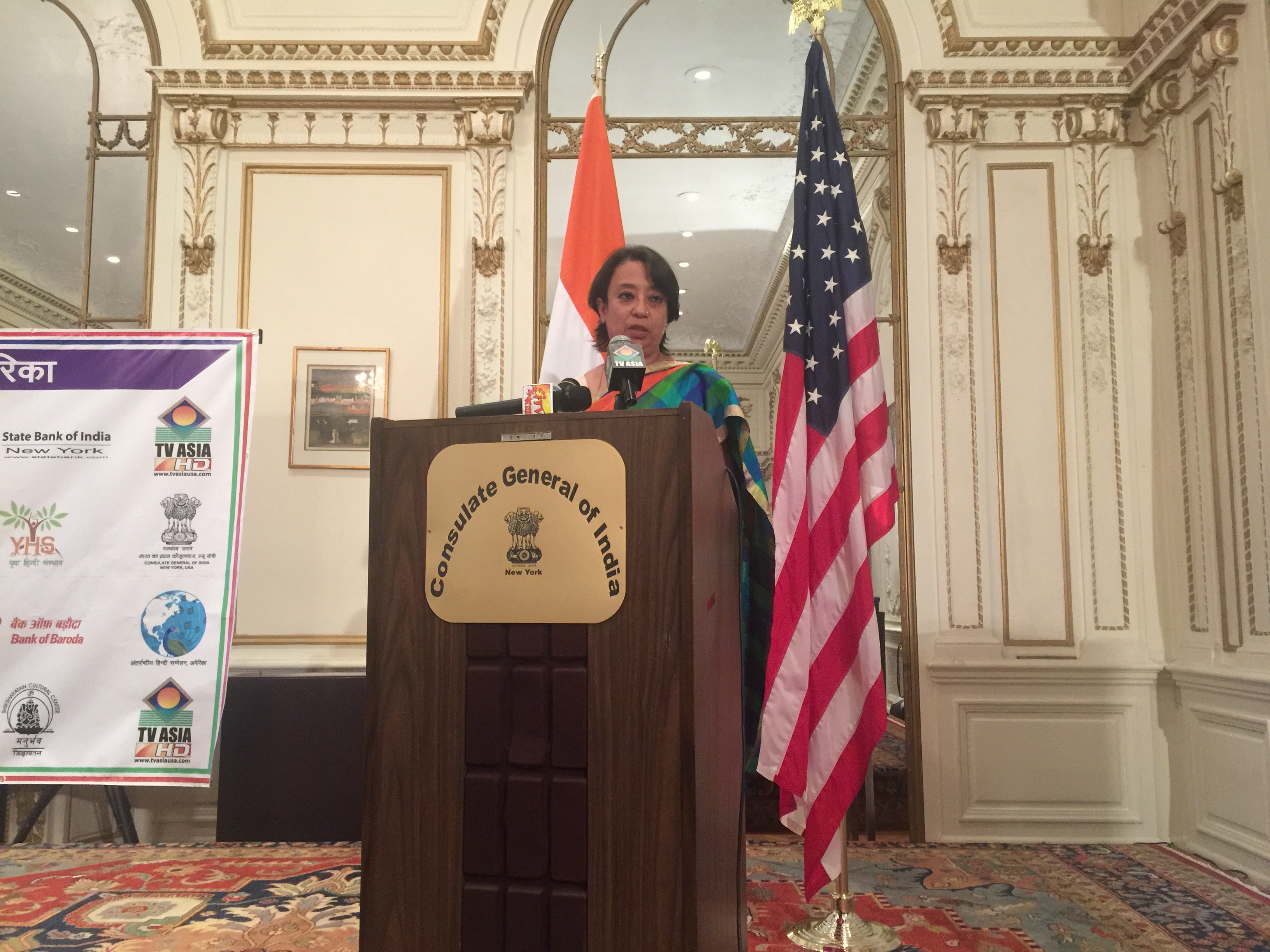 Ambassador Riva Ganguly Das inaugurating, April 29, the 3rd International Hindi Conference at the Indian Consulate in New York Ambassador Riva Ganguly Das inaugurating, April 29, the 3rd International Hindi Conference at the Indian Consulate in New York