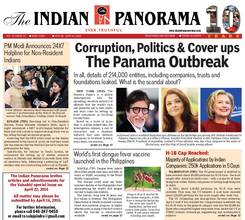 VOL 10 ISSUE 14 The Indian Panorama Newspaper Print E-Edition Print Replica New York - Indian American
