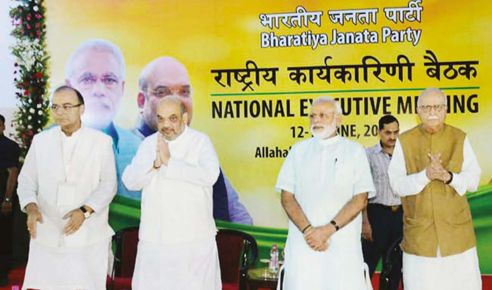 At the National Executive meeting of the BJP in Allahabad, June 12 and 13, 2016. From L to R: Finance Minister Arun Jaitley, Party President Amit Shah, PM Narendra Modi and Marga Darshak L.K. Advani