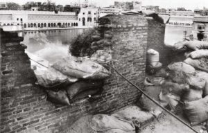 OPERATION BLUESTAR 2