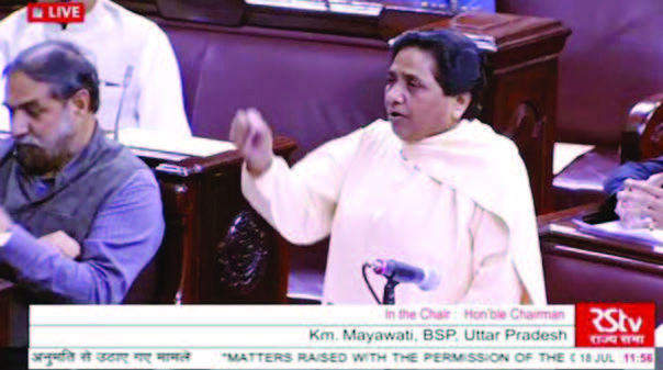 An upset Mayawati protests in the Rajya Sabha the derogatory comments made by UP BJP Vice President Dayashankar Singh