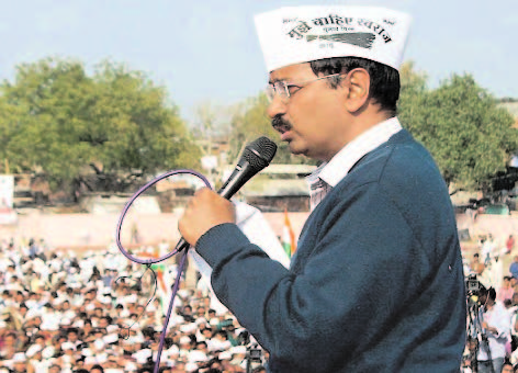 Delhi Chief Minister Arvind Kejriwal addressing a rally.