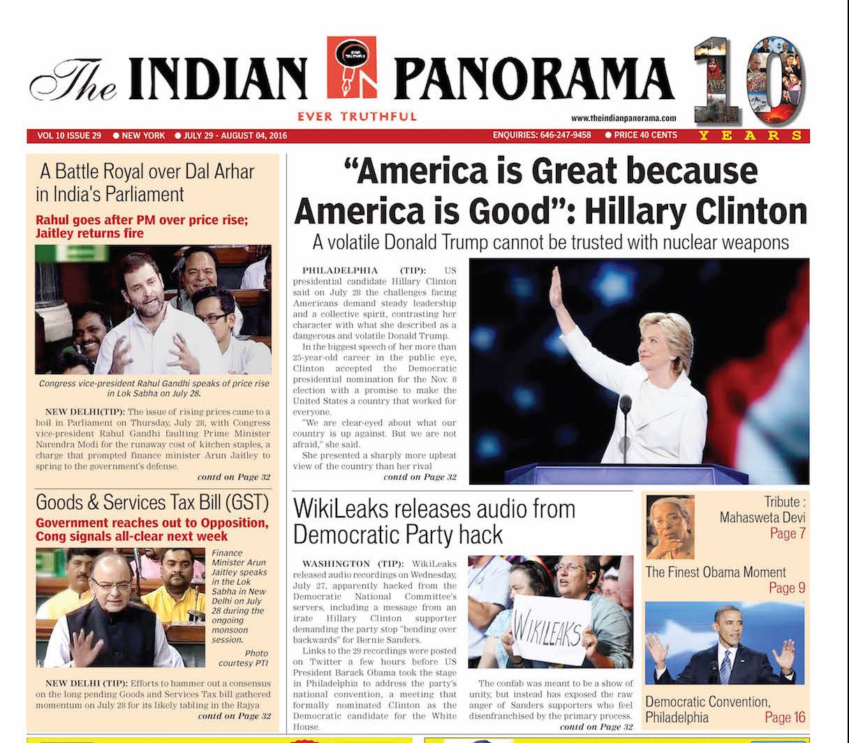 The Indian American Newspaper from The Indian Panorama for New York / Dallas & United States of America