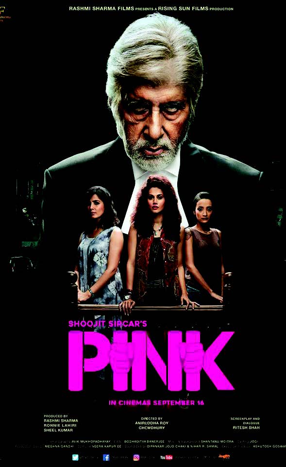 pink movie review essay