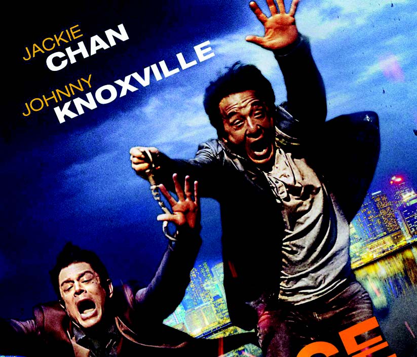 skiptrace