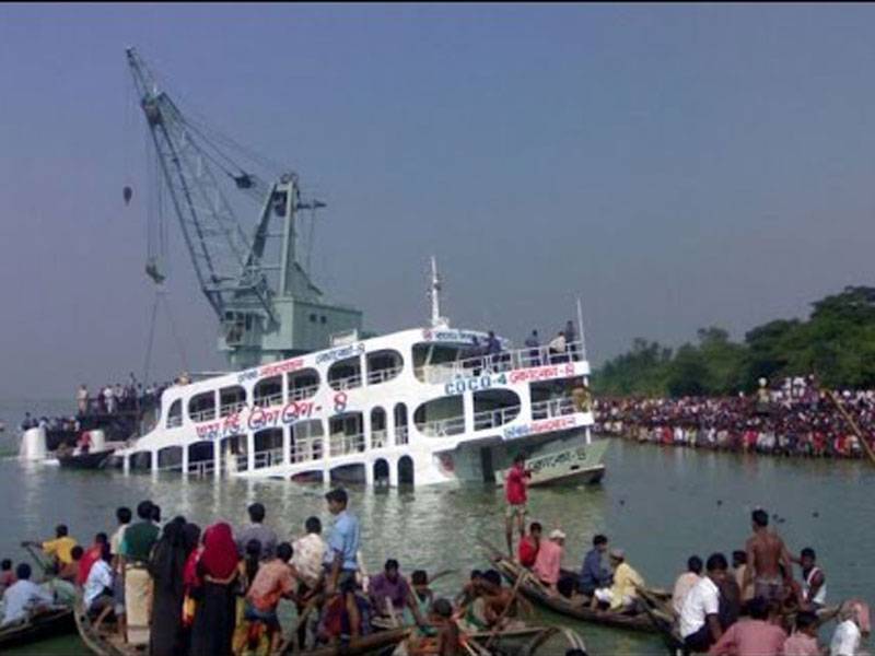 4 women die as ferry sinks in Bangladesh river