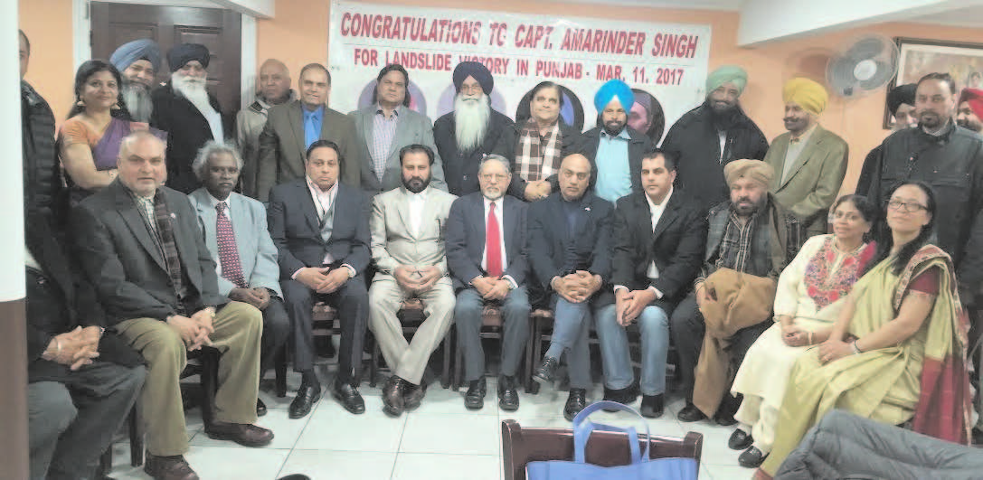 Led by Harbachan Singh, Secretary-General of INOC, USA, loud chants of "Congress Party Zindabad, and Capt. Amarinder Singh Zindabad," resonated in the hall where a large gathering had assembled.