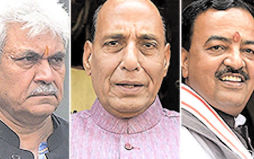 Which one’s the next resident of 5, Kalidas Marg? Will it be (from left) Manoj Sinha, Rajnath Singh or Keshav Prasad Maurya? Or will it be someone else?