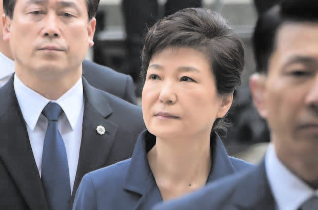 Park Geun-Hye arrested