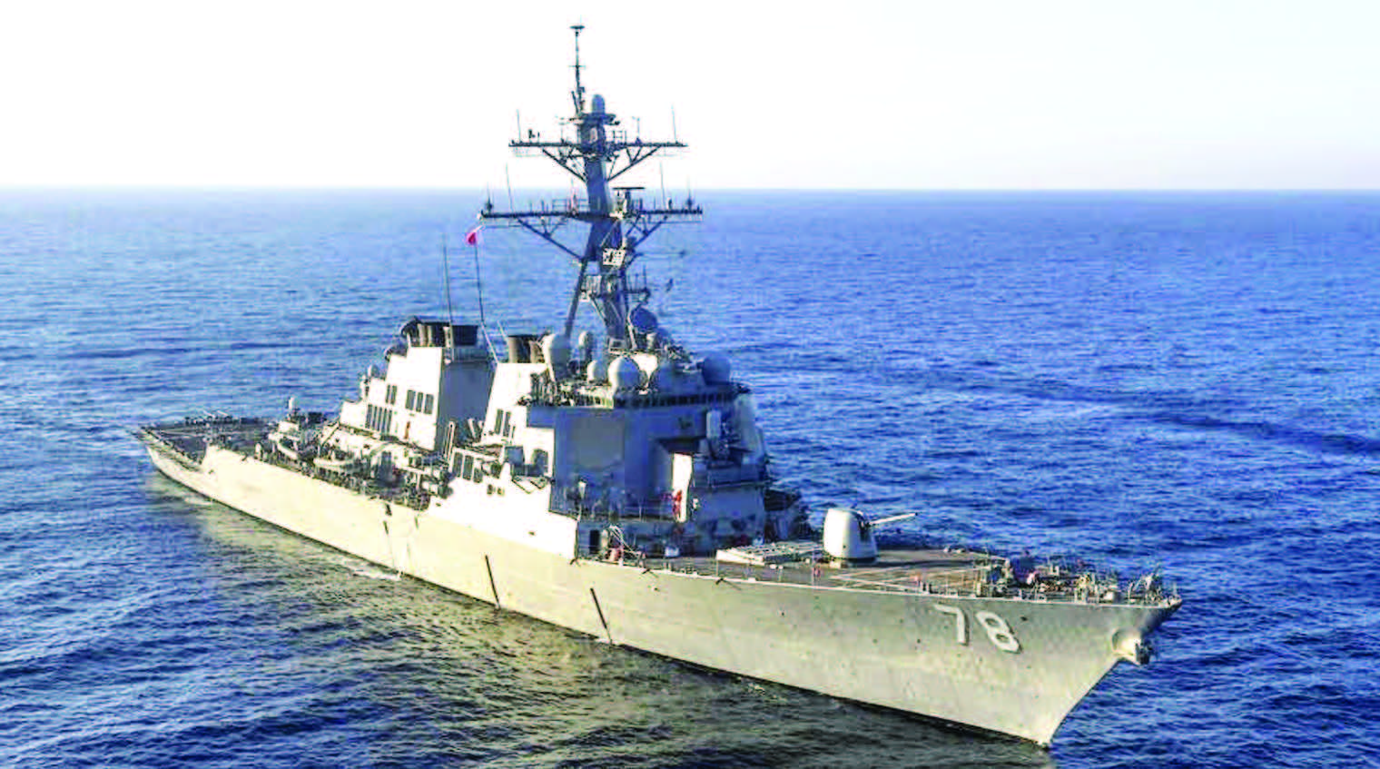 The guided-missile destroyer USS Porter moves through the Mediterranean Sea in early March. The warship was one of two that fired Tomahawk missiles Thursday, April6 night into Syria, the first direct American assault on the Syrian government and Donald Trump's most dramatic military order since becoming president. U.S. Navy via AP
