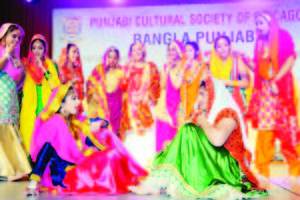 Chicago Giddha, popular folk dance of women in Punjab region of India