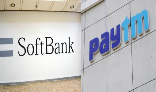 Paytm