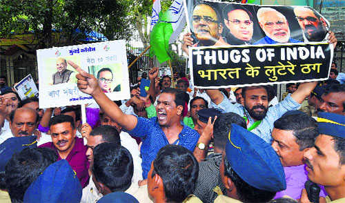 Why is Modi silent on Jayesh Shah