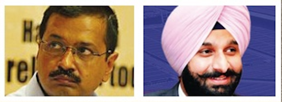 Kejri