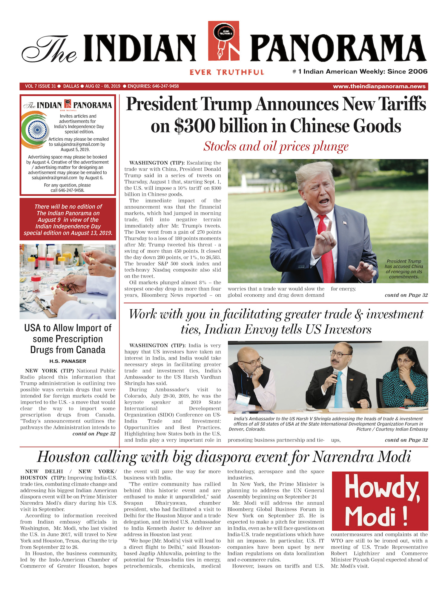 Vol7Issue31tx