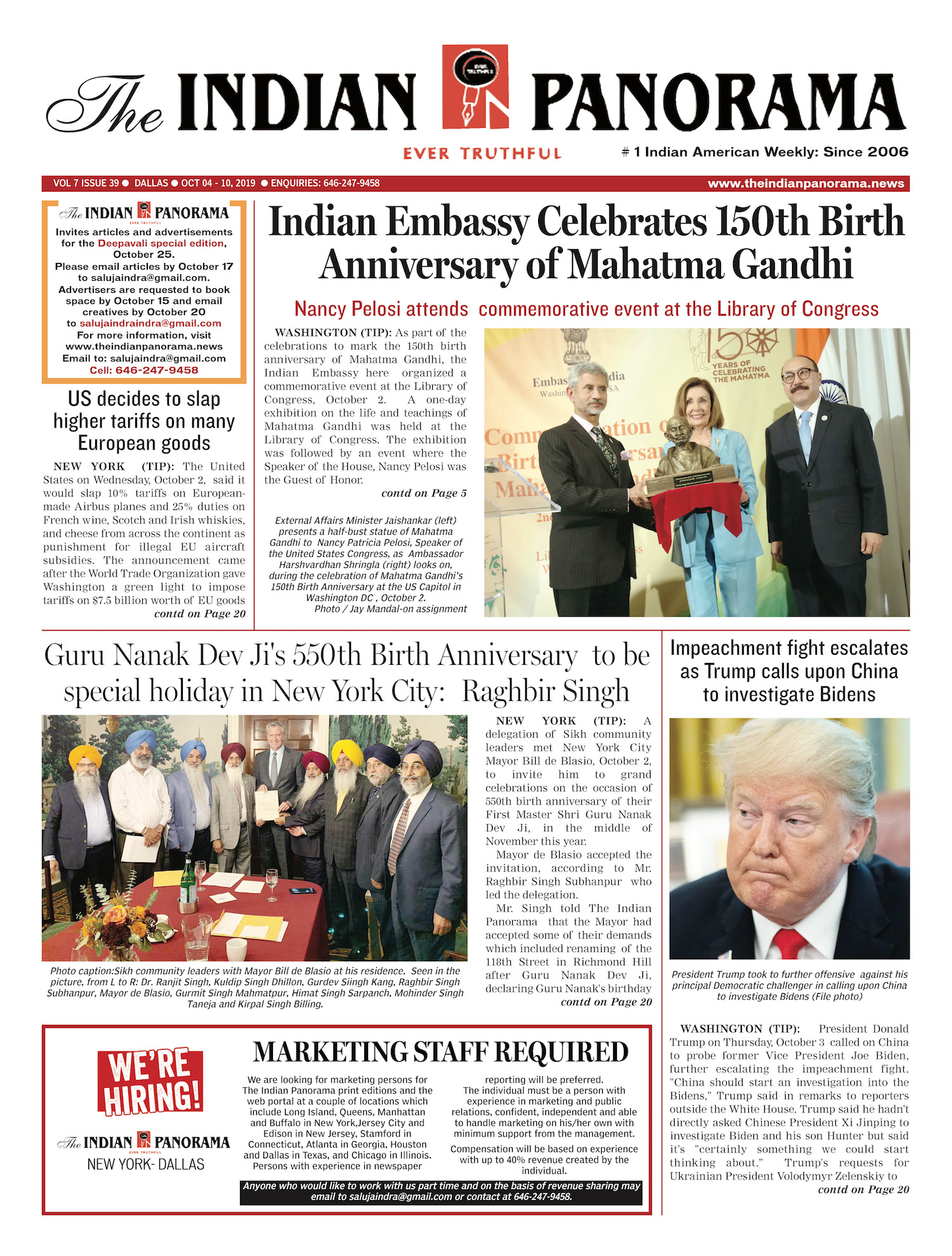 Vol7Issue39tx