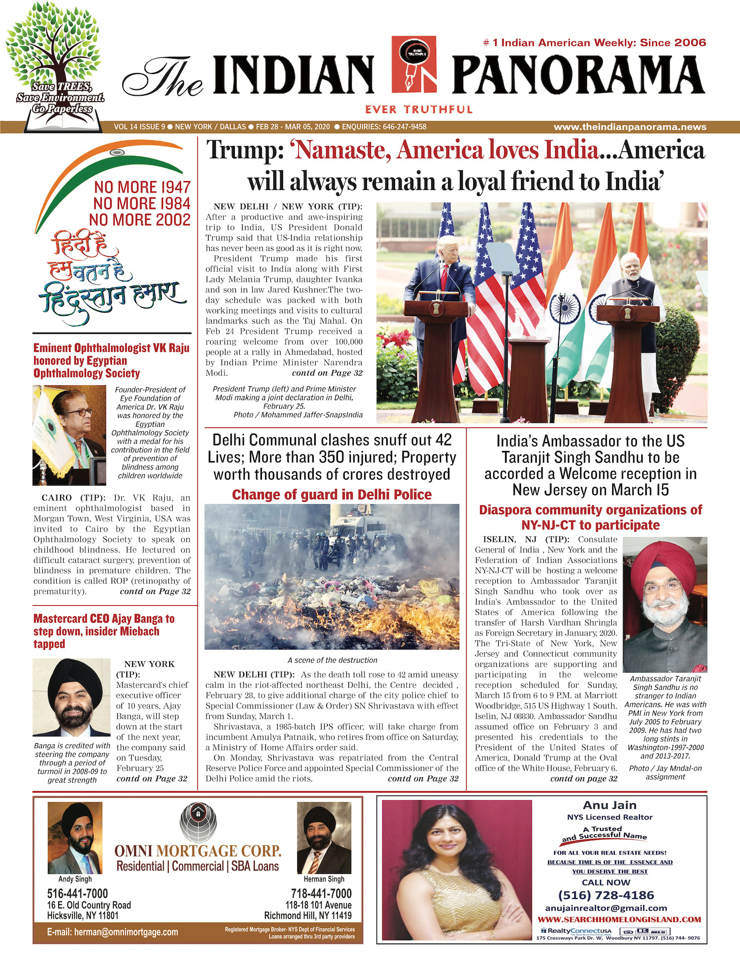 Trump: 'Namaste, America loves Indiaâ€¦America will always remain a ...