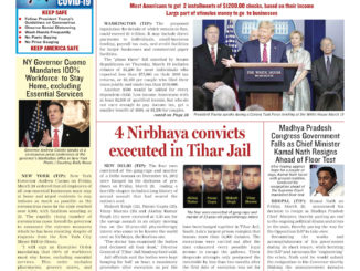 Vol14Issue12Dual