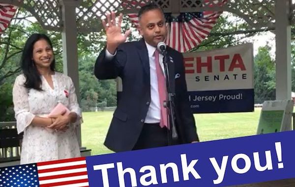 Rik Mehta