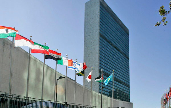 U United Nations Headquarters