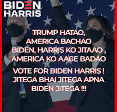 Indian American Couple's Campaign For Joe Biden