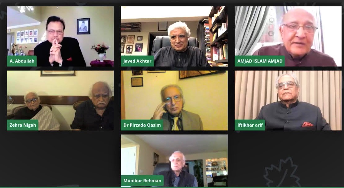 Washington Aligarh Alumni Mushaira Goes  International