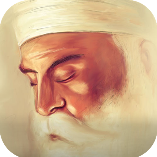 Guru Nanak and His Relevance Today